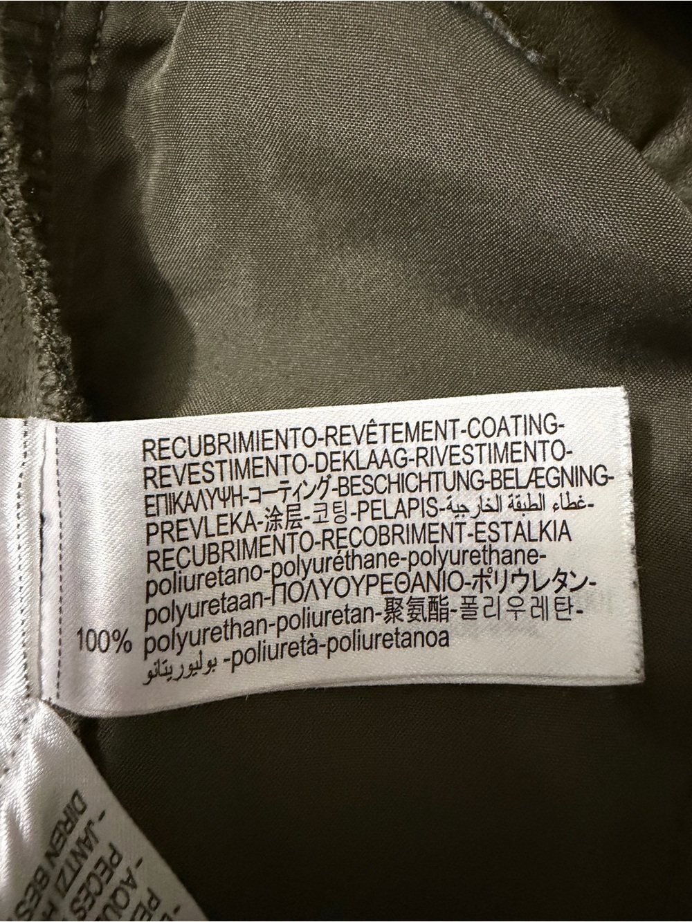 Zara Olive Green Faux Leather Cargo Pants - Picture 10 of 10